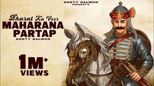 Bharat Ka Veer Maharana Pratap - Surya Ghrounda